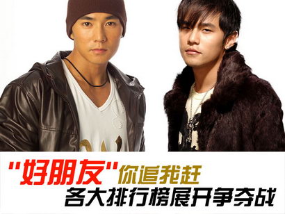 刘畊宏电台打榜战绩骄人紧追好友周杰伦(图)
