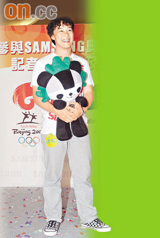 ����Ѹ��ŵ������λ�������ǧ���������(ͼ)