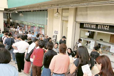 张学友个唱换票并非先到先得 歌迷怨声四起【图】