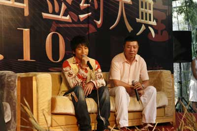 沙宝亮签约新东家太合麦田 又能唱《暗香》(图)