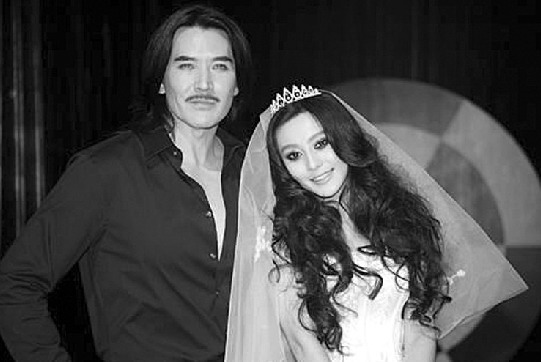 费翔《男人不坏》MV开拍 范冰冰为妈妈出演(