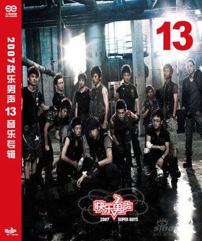 ����Я��IC������Ƴ�ȫ������MP3����ר��