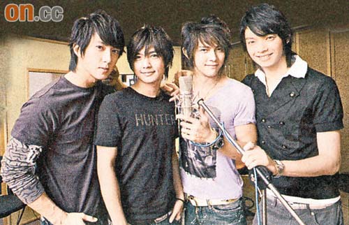 news japanese boyband