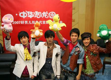 好男儿再聚主题乐园 与恐龙携手创佳绩(图)