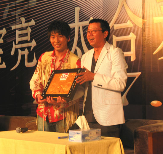 沙宝亮化蝶闭关获老板支持 宋柯:这才是正事