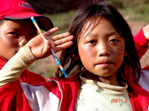 万晓利马条助学藏童 SOHO尚都慈善大型义演