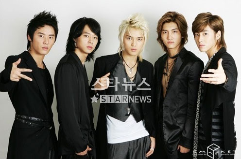 ���������ձ��µ�������¯���е����ŵ�2(ͼ)