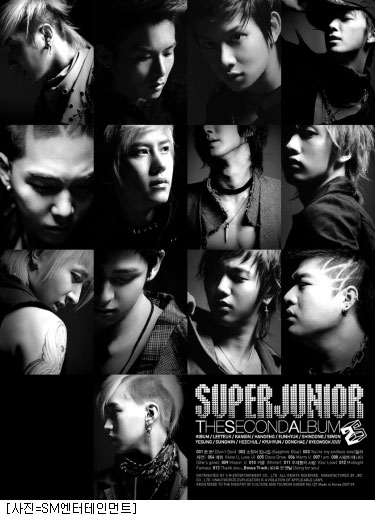 SuperJunior����ר�����������ͻ�������(ͼ)