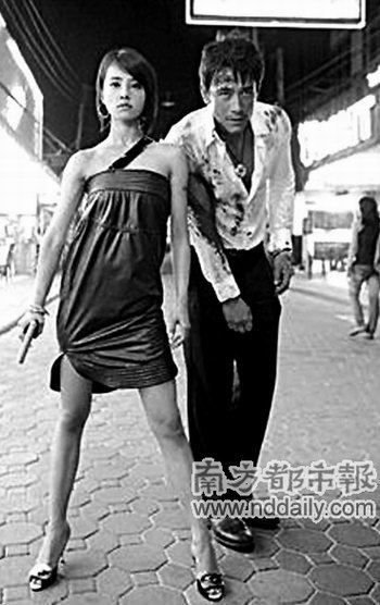 �����֡���������ȫ�ƽ��������һ����(ͼ)