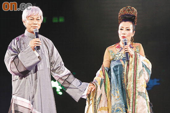 罗家英赞汪明荃无价宝伉俪情深爱意满红馆(图)