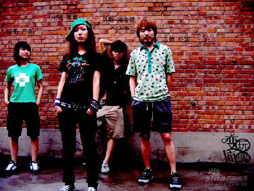 变质玩偶变质玩偶乐队简介变质玩偶所在城市 北京成立时间 2005年