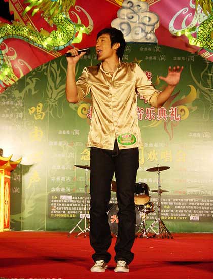 满江欢唱会金装抢镜 首唱《水牛儿》送惊喜【图】