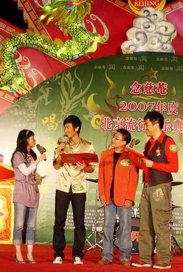 满江欢唱会金装抢镜 首唱《水牛儿》送惊喜【图】