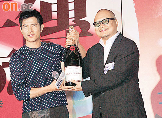 郭富城重金打造升空舞台六年内不再开个唱(图)