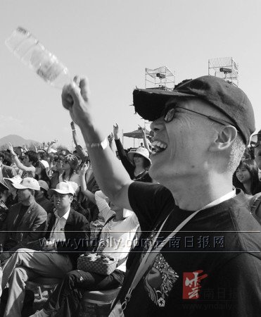 ����ѩɽ���飺����������Ůһ����������