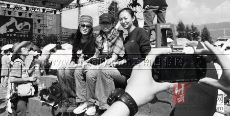 ����ѩɽ���飺����������Ůһ����������