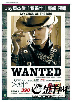 �ܽ��ױ䡰ţ�С���ר�����Һ�æ�������ع�