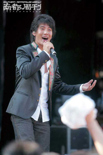 2007ѩɽֽڣҡҥ˴Ҫ(2)