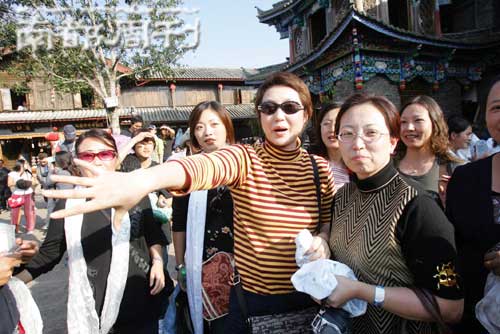 2007ѩɽֽڣҡҥ˴Ҫ(2)