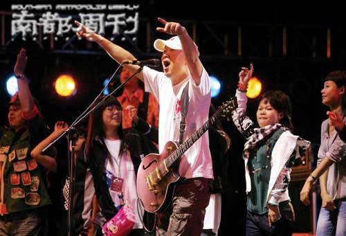 2007ѩɽֽڣҡҥ˴Ҫ(2)