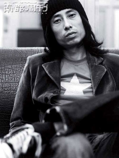 2007ѩɽֽڣҡҥ˴Ҫ(2)