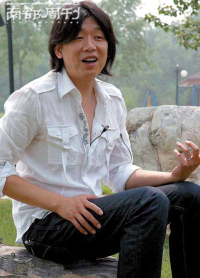 2007ѩɽֽڣҡҥ˴Ҫ(2)