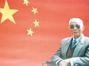 五星红旗迎风飘扬 记已故著名作曲家王莘(附图