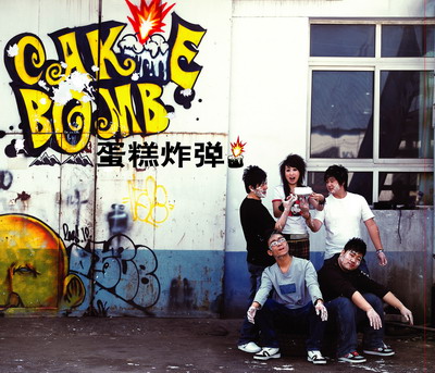 ����ը������������Χ�й����ֽ��ӽ��佱����