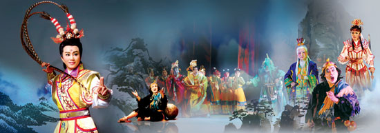 资料:八仙传奇系列首部曲《蓬莱大仙》