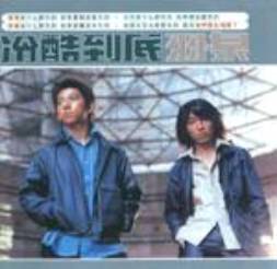 �ڵ�������̳��ϣ���Ȫ���������500���ŵģ�