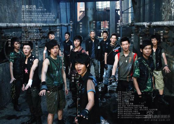 ����13ǿ��ĸ������Ѳ���յ�վ��֤���ӳɳ�