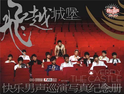 ����Ѳ�ݼ��������10������ͻ��4���(��ͼ)