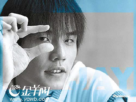 �ܽ��ײ����ű���������ں�������ϰ�(��ͼ)