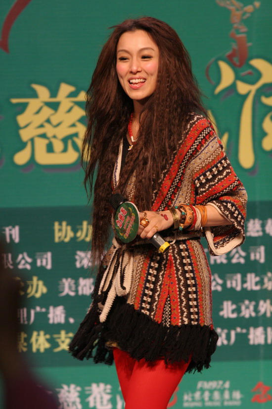范玮琪温岚蓝沁等女声聚会中歌榜“欢唱”高校