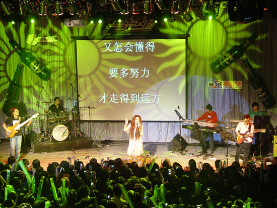 范玮琪全情演绎“轻盈哲学” 共演唱12首歌曲