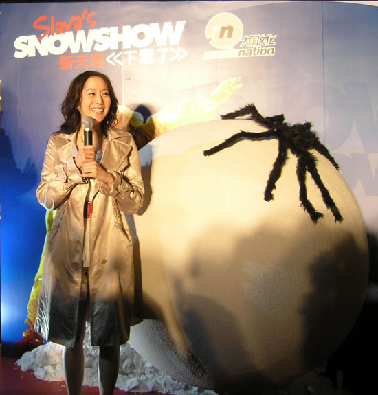 许慧欣上海力挺《下雪了》自嚗是个“追剧族”