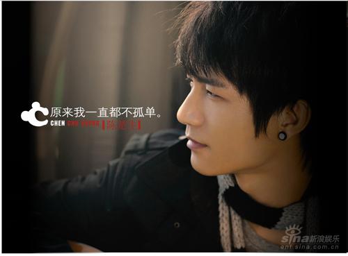 �³�������½���˸��EP������Ŀ�״��ع�(ͼ)