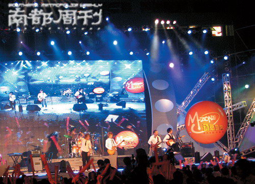 冠军乐队全国总决赛落幕 选秀乐队,唱向何方?