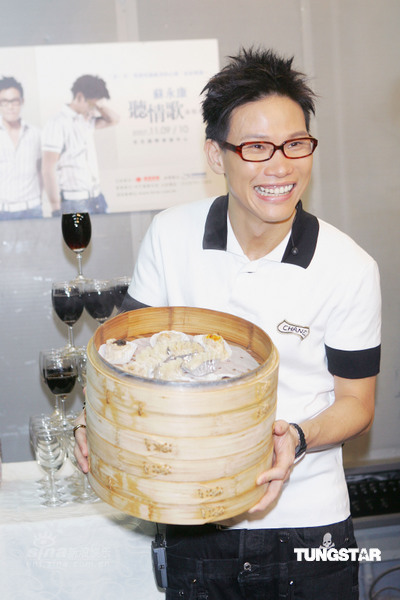 苏永康演唱会彩排提前庆功心情太好甩戒指(图)