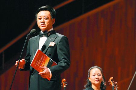 吕继宏音乐会朱军抢风头幽默加煽情赢掌声(图)