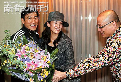 刘德华上海开唱兄弟们来捧场 黄奕化身粉丝献