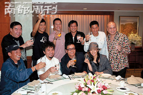 刘德华上海开唱兄弟们来捧场 黄奕化身粉丝献