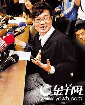 周杰伦骂跑蔡依林老板 陈泽杉患抑郁症辞职(图