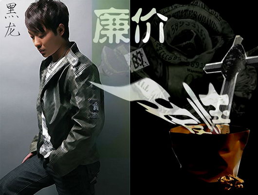 ͼƬ��������´��ڴ򿪲鿴