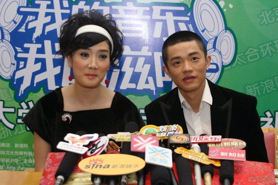 凤凰传奇获年度最受大学生喜爱无线金曲奖【图】