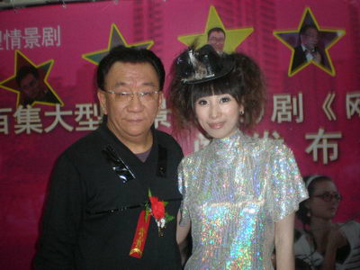 qq爱王麟唱响贺岁喜剧《网事乐翻天》主题曲