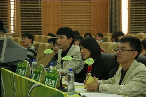 青檬网络电台北京高校主持人大赛