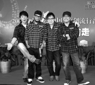 李宗盛:唱片不好卖全因歌不好听
