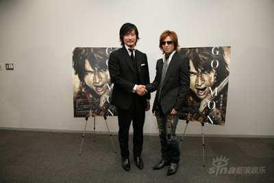 yoshiki自传提到女朋友,木村拓哉yoshiki同台 yoshiki公开表示五月东京巨蛋开演唱会(图)