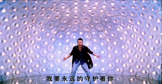 凤凰传奇《中国我爱你》MV剧照